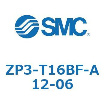 Z Series(ZP3-T16) SMC