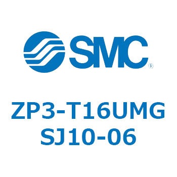 Z Series(ZP3-T16) SMC