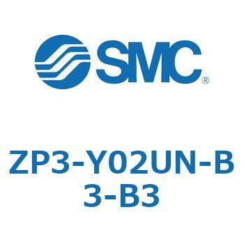 Z Series(ZP3-Y02) - SMC