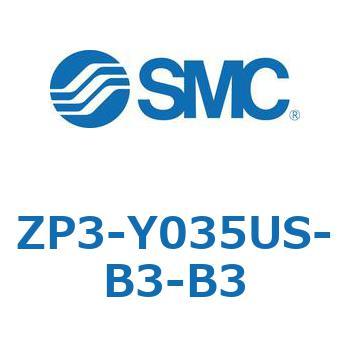 Z Series(ZP3-Y035) SMC