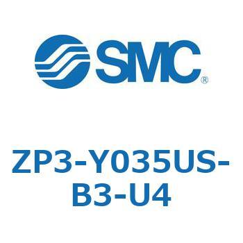 Z Series(ZP3-Y035) SMC