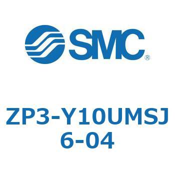 Z Series(ZP3-Y10) SMC