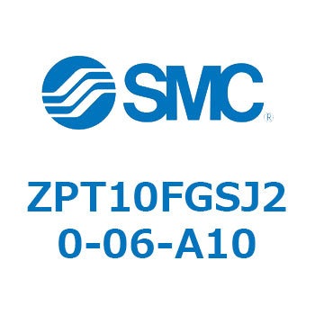 Z Series(ZPT10) SMC