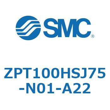 Z Series(ZPT10) SMC