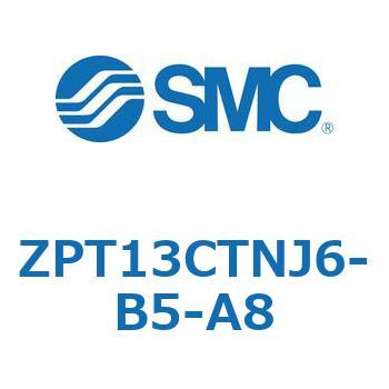 Z Series(ZPT13) SMC