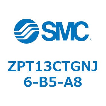 Z Series(ZPT13) SMC