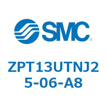 Z Series(ZPT13) SMC