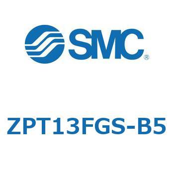 Z Series(ZPT13) SMC