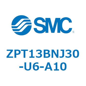 Z Series(ZPT13) SMC