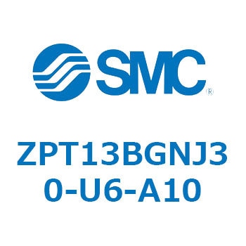 Z Series(ZPT13) SMC