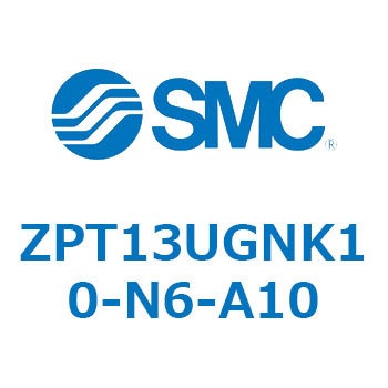 Z Series(ZPT13) SMC