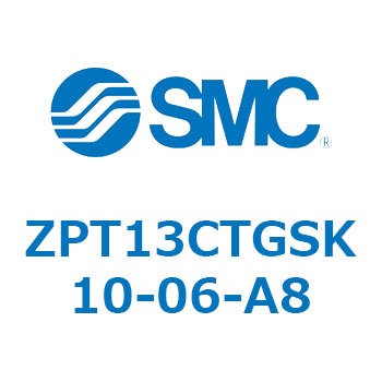 Z Series(ZPT13) SMC