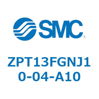 Z Series(ZPT13) SMC