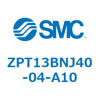 Z Series(ZPT13) SMC