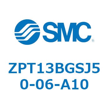 Z Series(ZPT13) SMC