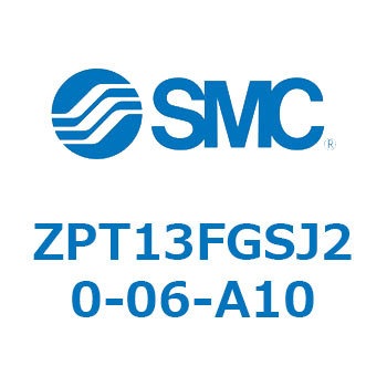 Z Series(ZPT13) SMC