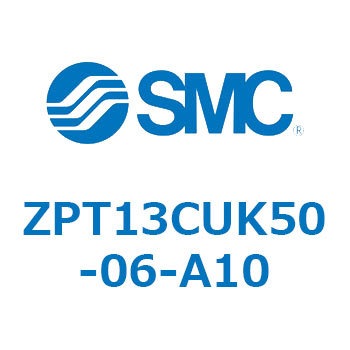 Z Series(ZPT13) SMC