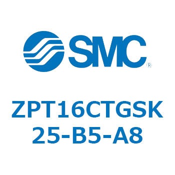 Z Series(ZPT16) SMC