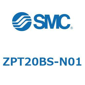 Z Series(ZPT20) SMC