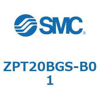 Z Series(ZPT20) SMC