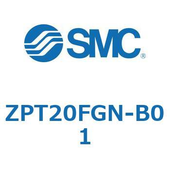 Z Series(ZPT20) SMC