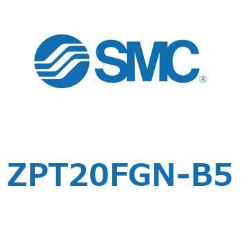 Z Series(ZPT20) SMC