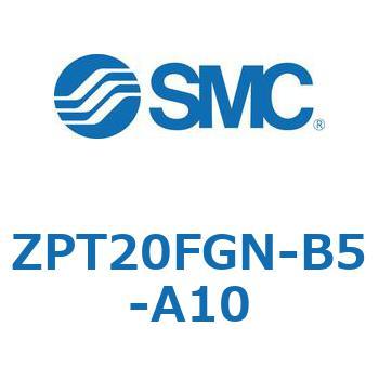 Z Series(ZPT20) SMC