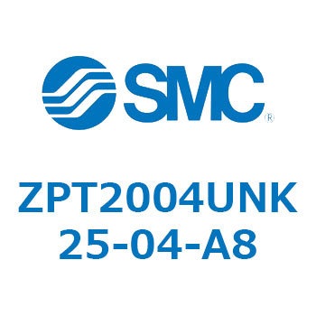 Z Series(ZPT20) SMC