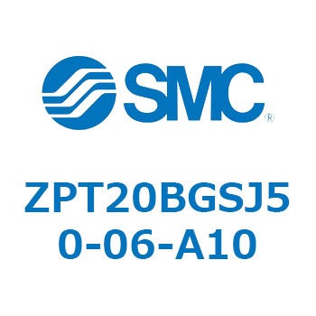Z Series(ZPT20) SMC