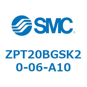 Z Series(ZPT20) SMC