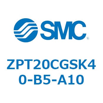 Z Series(ZPT20) SMC