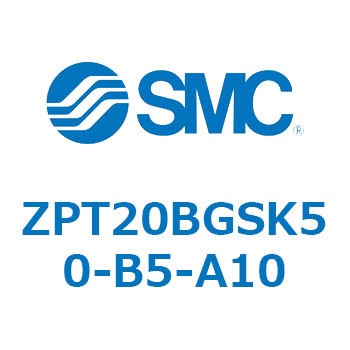 Z Series(ZPT20) SMC