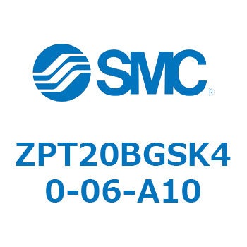 Z Series(ZPT20) SMC