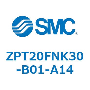 Z Series(ZPT20) SMC