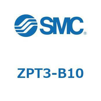 Z Series(ZPT3) - SMC