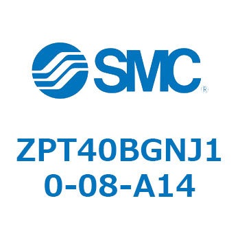 Z Series(ZPT40) SMC