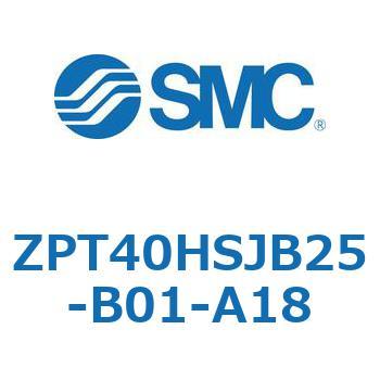 Z Series(ZPT40) SMC
