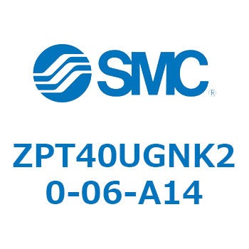 Z Series(ZPT40) SMC