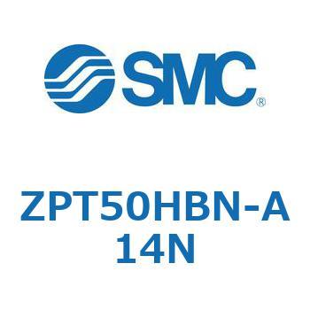 Z Series(ZPT50) SMC