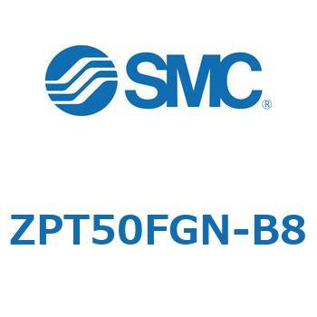 Z Series(ZPT50) SMC