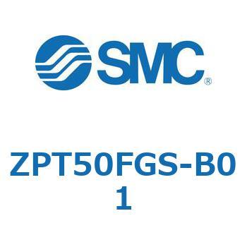 Z Series(ZPT50) SMC