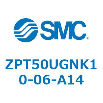 Z Series(ZPT50) SMC