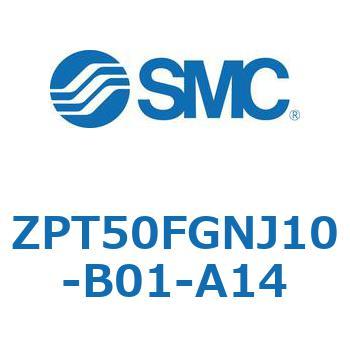 Z Series(ZPT50) SMC