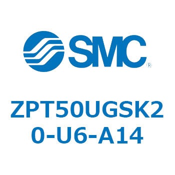 Z Series(ZPT50) SMC