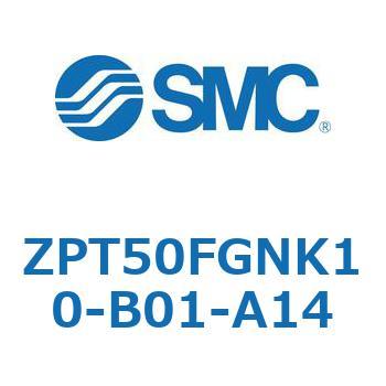 Z Series(ZPT50) SMC