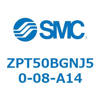 Z Series(ZPT50) SMC