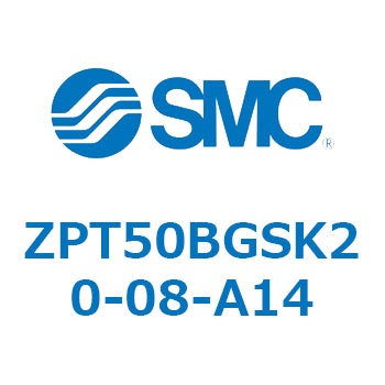 Z Series(ZPT50) SMC