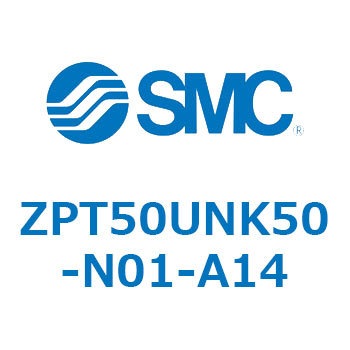 Z Series(ZPT50) SMC