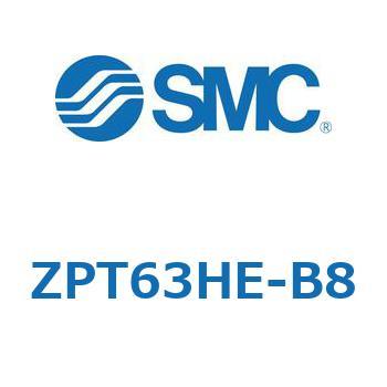 Z Series(ZPT63) SMC