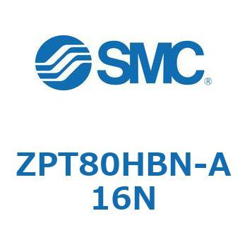 Z Series(ZPT80) SMC